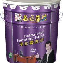  成都市塔斯曼漆業(yè)有限責任公司 主營 油漆原材料 家俱漆 乳