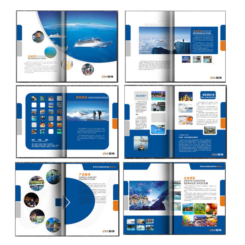 A4企業(yè)宣傳冊(cè)印刷產(chǎn)品圖冊(cè)制作樣本 說明書海報(bào)封套雜志畫冊(cè)印刷