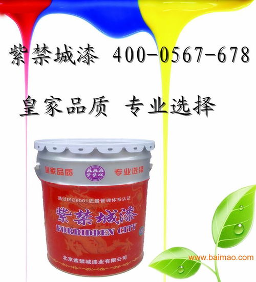 9003耐鹽霧氟碳漆 鋼結(jié)構(gòu)氟碳漆,9003耐鹽霧氟碳漆 鋼結(jié)構(gòu)氟碳漆生產(chǎn)廠家,9003耐鹽霧氟碳漆 鋼結(jié)構(gòu)氟碳漆價(jià)格