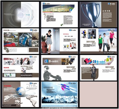 服裝企業(yè)畫冊(cè),產(chǎn)品手冊(cè) 產(chǎn)品畫冊(cè) 畫冊(cè)設(shè)計(jì) 產(chǎn)品宣傳冊(cè)-