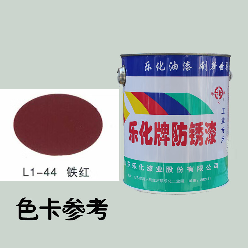 紫禁城漆業 傳承經典，創新未來