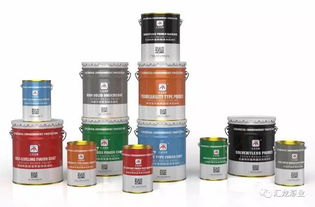 賀四川廣安環宇世紀城地下車庫項目施工，漆業再展專業風采