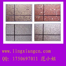 武漢家美漆業(yè) 外墻真石漆及涂裝工程一體化解決方案專(zhuān)家