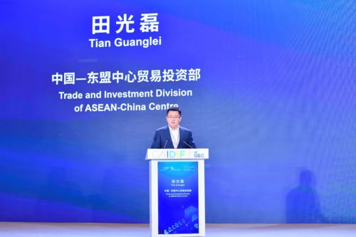 設計為橋，智造未來 第四屆中國-東盟工業設計與創新論壇共繪合作新藍圖