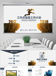 企業(yè)策劃與執(zhí)行全流程支持 從案例總結(jié)到視覺設(shè)計(jì)素材資源庫(kù)
