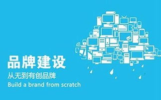 做出企業(yè)滿意營(yíng)銷策劃的關(guān)鍵步驟與實(shí)踐指南