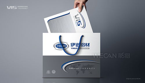 鋁流成境 鋁業(yè)品牌VI設(shè)計中的工業(yè)美學(xué)與戰(zhàn)略價值